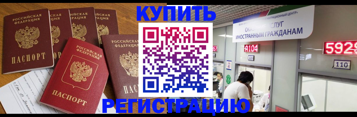 форма 3 в Новоуральске